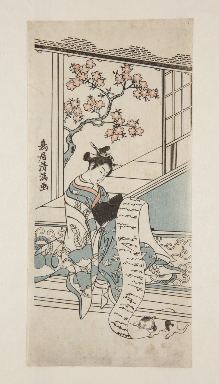 Kurtisane liest einen Brief, mit einer Katze von Torii Kiyomitsu