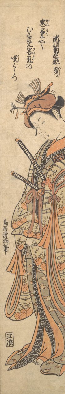 Der zweite Segawa Kikunojo, allgemein bekannt unter seinem literarischen Namen Roko, ca. 1762 von Torii Kiyomitsu
