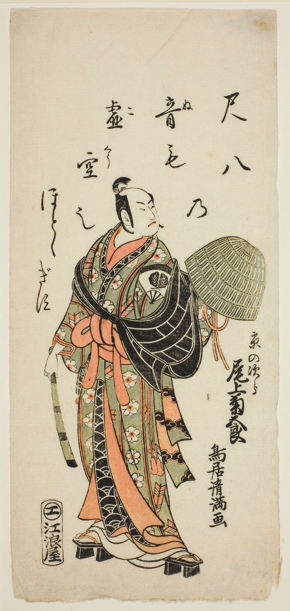 Der Schauspieler Onoe Kikugoro I als Kyo no Jiro im Stück "Fujibumi Sakae Soga," aufgeführt im Ichimura Theater im zweiten Monat, 1763 von Torii Kiyomitsu I