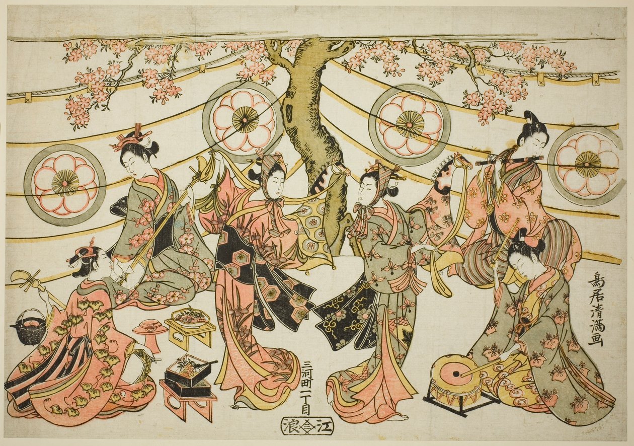 Der Harugoma-Tanz von Torii Kiyomitsu I