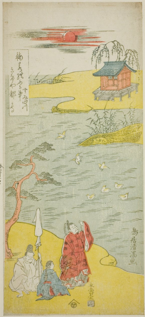Der Dichter Ariwara no Narihira am Ufer des Sumida-Flusses von Torii Kiyomitsu I