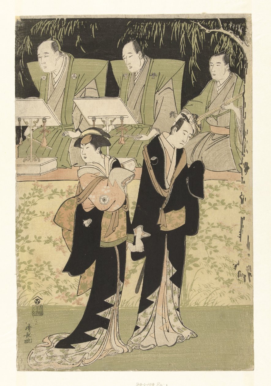 Schauspieler Sawamura Sojuro III und Iwai Hanshiro IV als Jihei und Koharu von Torii Kiyonaga