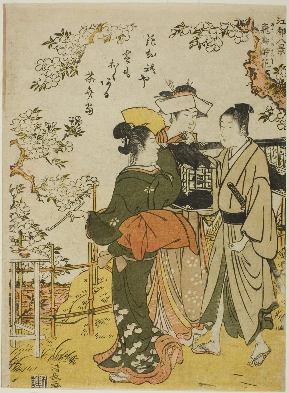 Asuka no Suika, aus der Serie "Acht Szenen von Edo (Koto hakkei)" von Torii Kiyonaga