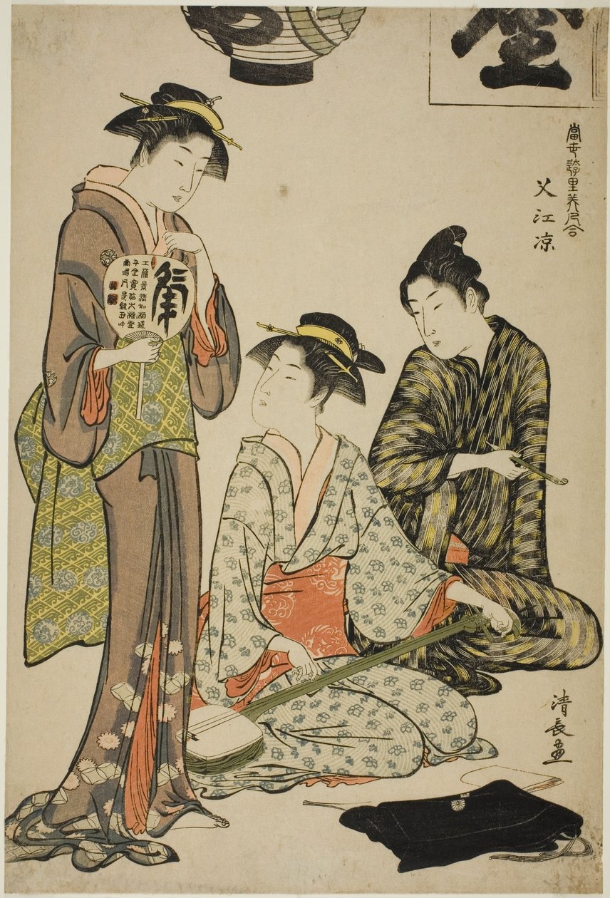 Abkühlung in Nakasu (Nakasu no suzumi), aus der Serie "Eine Sammlung zeitgenössischer Schönheiten der Vergnügungsviertel (Tosei yuri bijin awase)" von Torii Kiyonaga