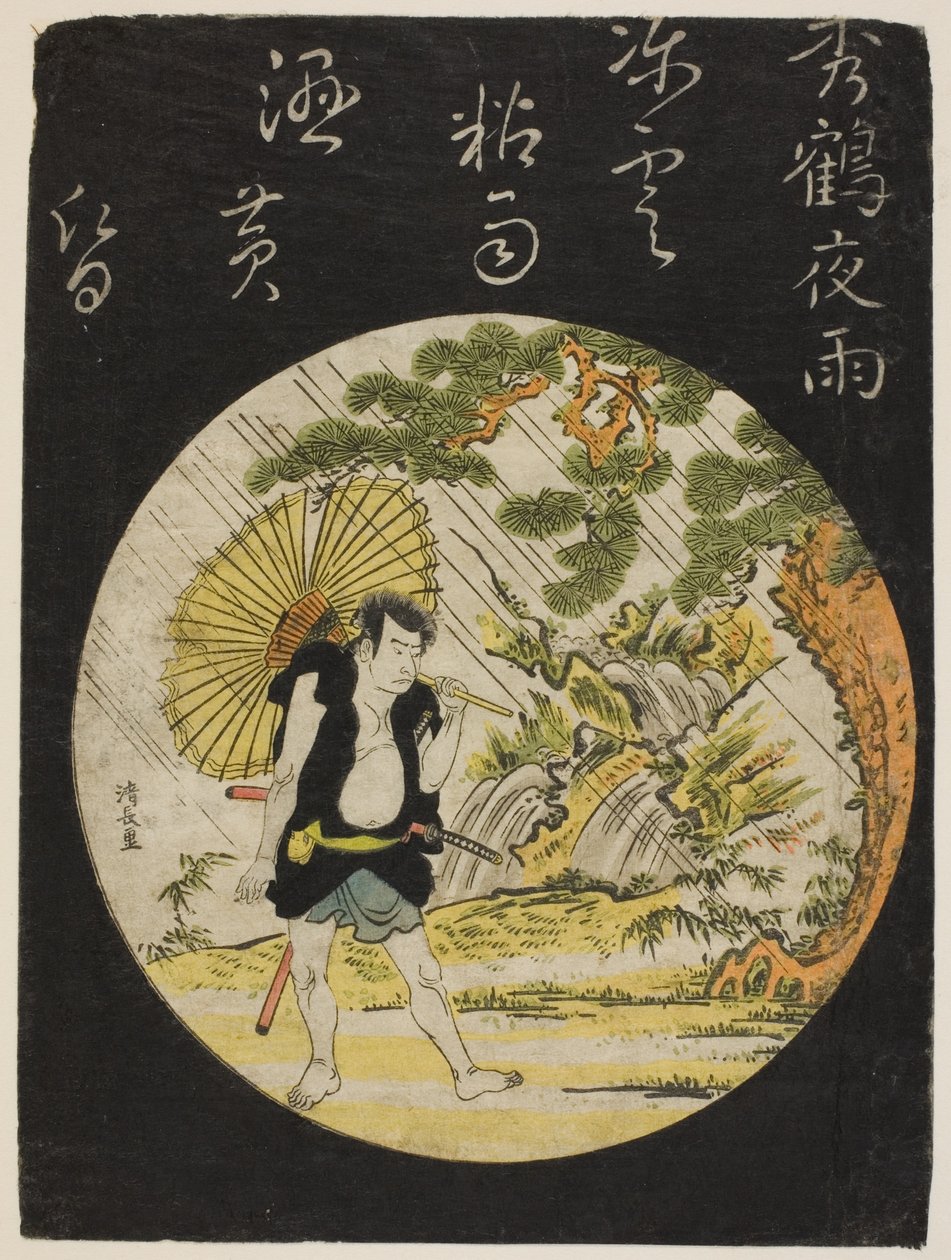 Abendregen in Shukaku - der Schauspieler Nakamura Nakazo als Sadakuro, aus einer unbetitelten Serie von Schauspielerdrucken von Torii Kiyonaga