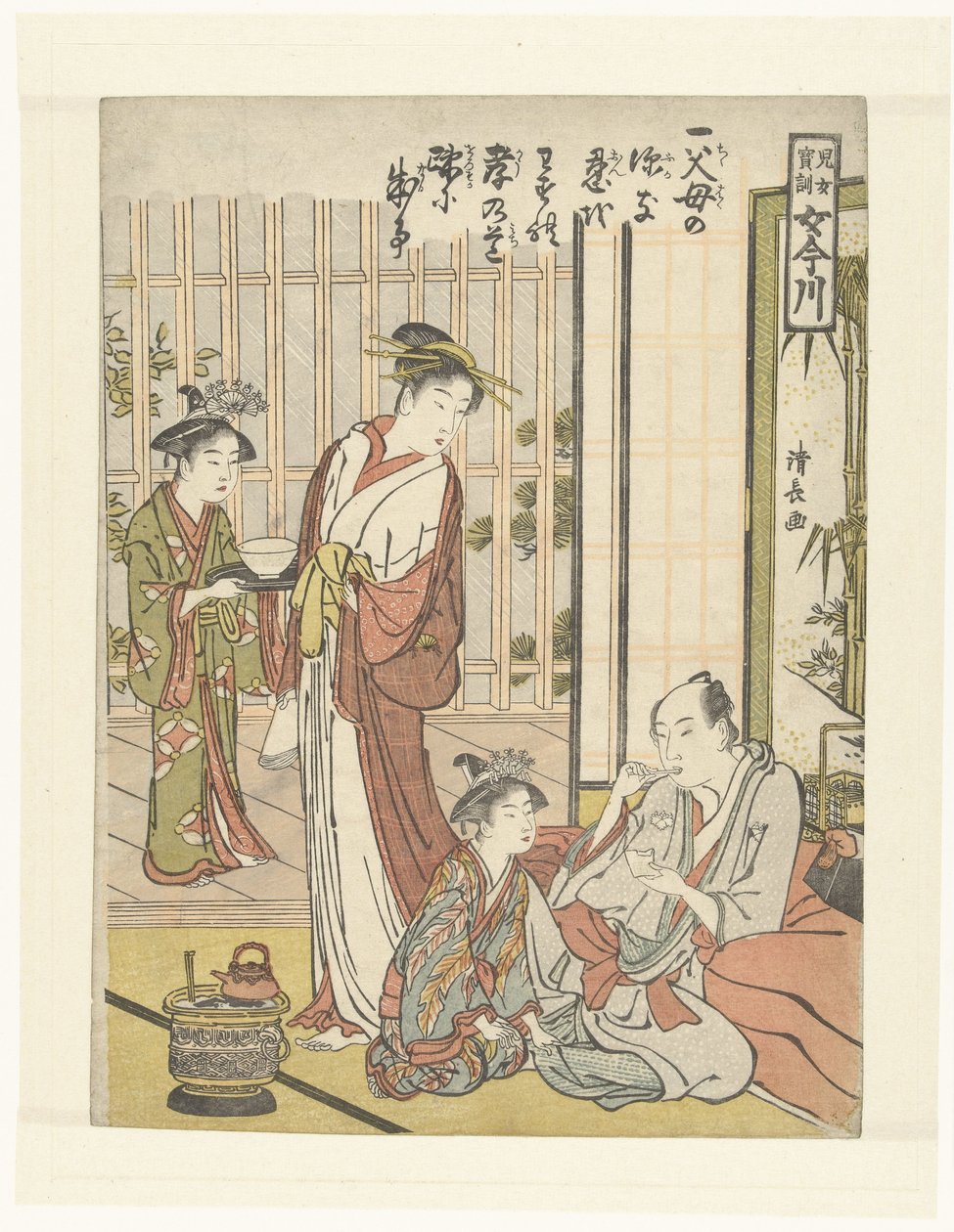 Das sechste Gebot (Wertvolle Vorschriften für junge Mädchen) von Torii Kiyonaga
