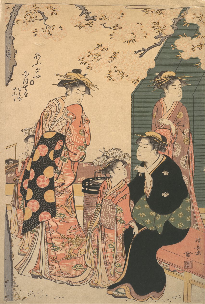 Porträt der Kurtisane Nioteru von Ogiya mit ihren zwei Begleiterinnen Namiji und Ao, ca. 1785 von Torii Kiyonaga