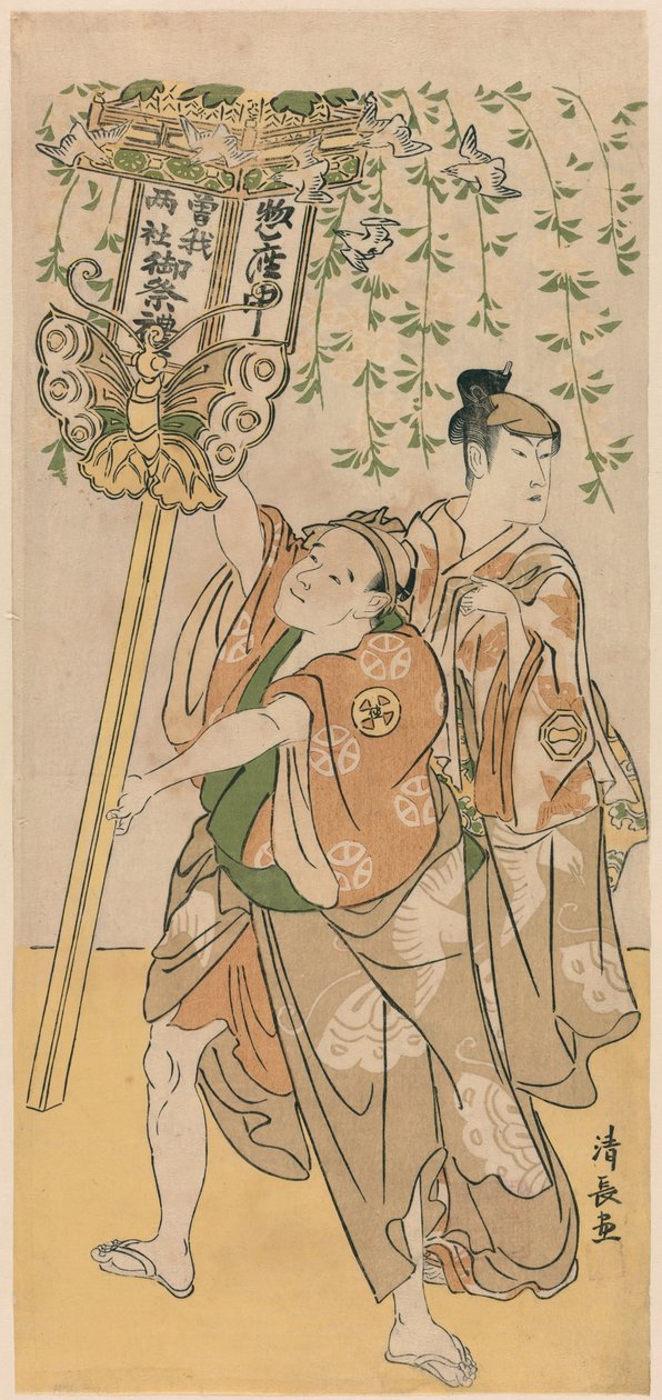 Die Schauspieler Azuma Tozo III und Otani Tokuji, aus einem Pentaptychon von elf Schauspielern, die das Fest des Schreins der Soga-Brüder feiern von Torii Kiyonaga