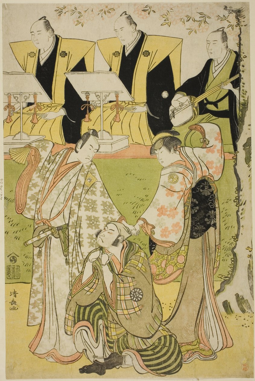 Die Schauspieler Ichikawa Monnosuke II als Munesada, Segawa Kikunojo III als Kurtisane Sumizome und Nakamura Nakazo I als Sekibei, im Stück "Tsumoru Koi Yuki no Seki no To," aufgeführt im Kiri Theater im elften Monat, 1784 von Torii Kiyonaga