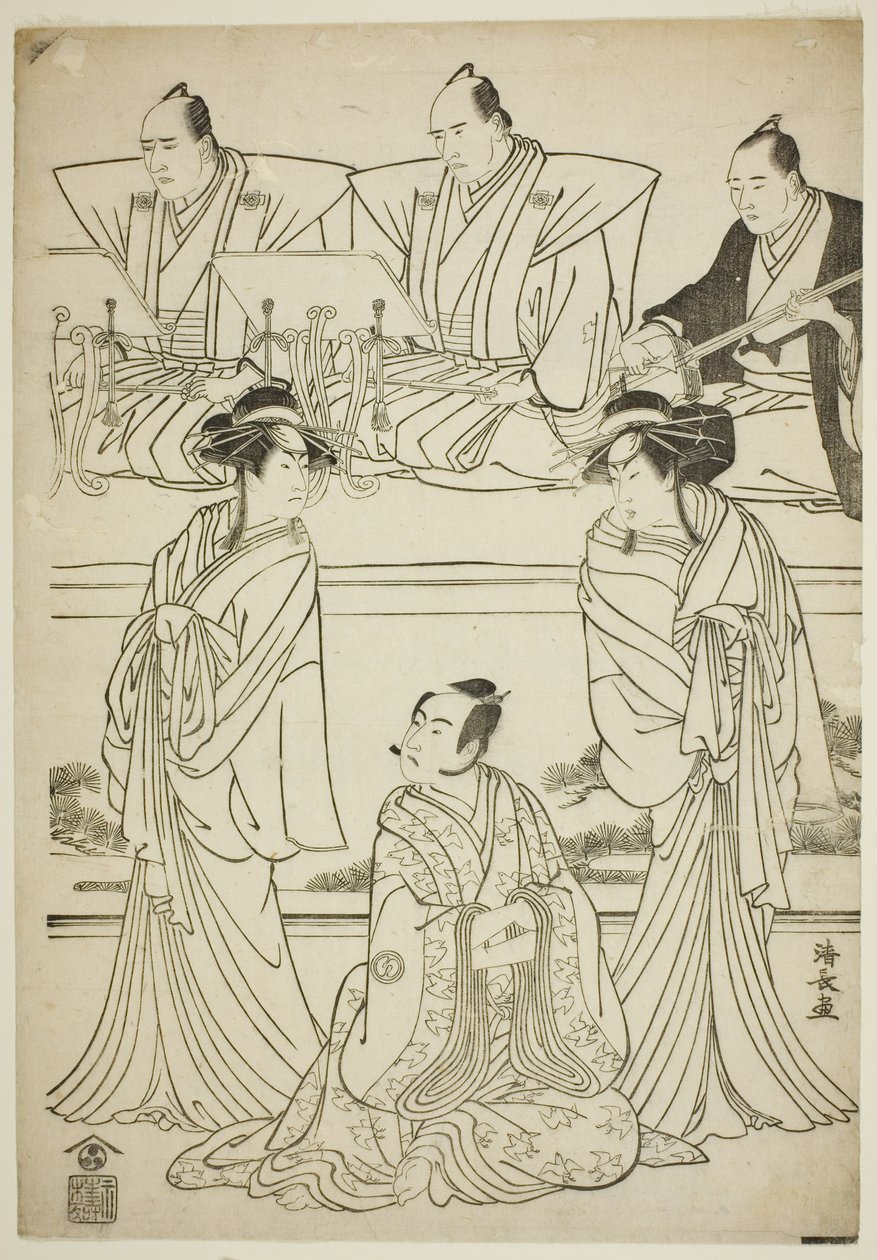 Die Schauspieler Segawa Kikunojo III als Geist von Yatsuhashi, Sawamura Sojuro III als Soga no Juro und Ichikawa Danjuro V als Geist von Seigen, im Stück "Sono Omokage Matsu ni Sakura," aufgeführt im Nakamura Theater im ersten Monat, 1783 von Torii Kiyonaga