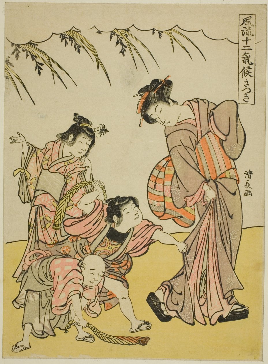 Der fünfte Monat (Satsuki), aus der Serie "Modische zwölf Jahreszeiten (Furyu juni kiko)" von Torii Kiyonaga
