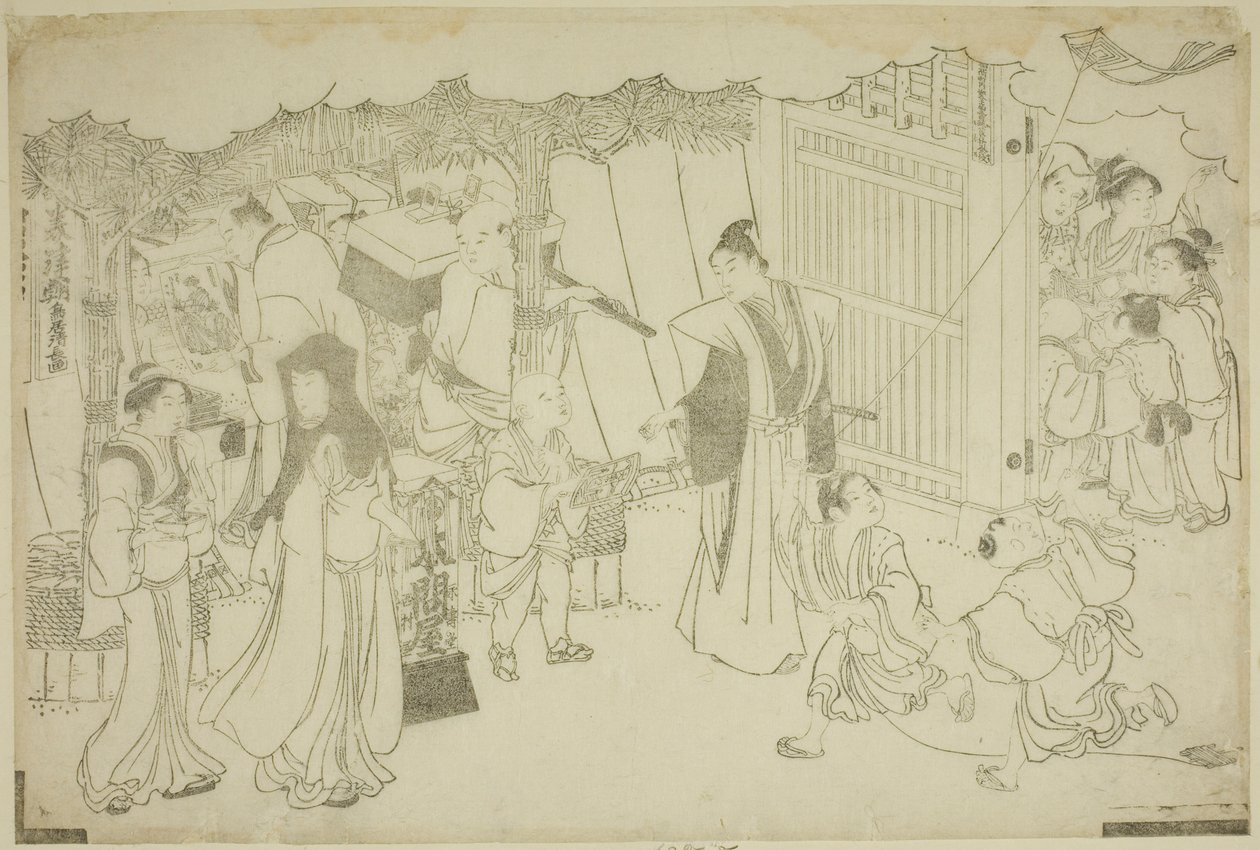 Der erste Geschäftstag (Akinai hajime), aus dem illustrierten Buch "Farben der dreifachen Morgendämmerung (Saishiki mitsu no asa)" von Torii Kiyonaga