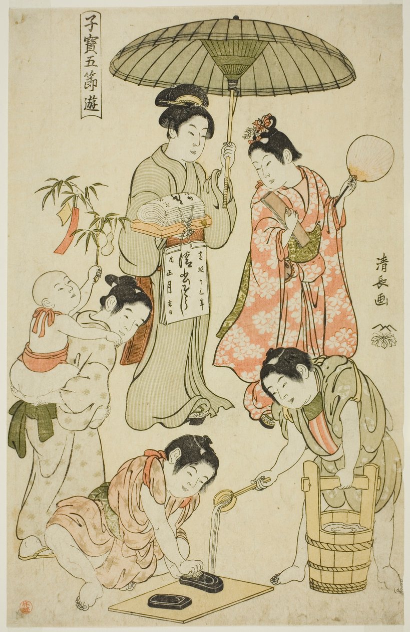 Das Tanabata-Fest, aus der Serie "Kostbare Kinderspiele der fünf Feste (Kodakara gosetsu asobi)" von Torii Kiyonaga