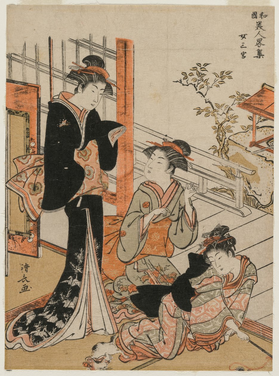 Drei Frauen (aus der Serie Eine kurze Sammlung japanischer Schönheiten) von Torii Kiyonaga