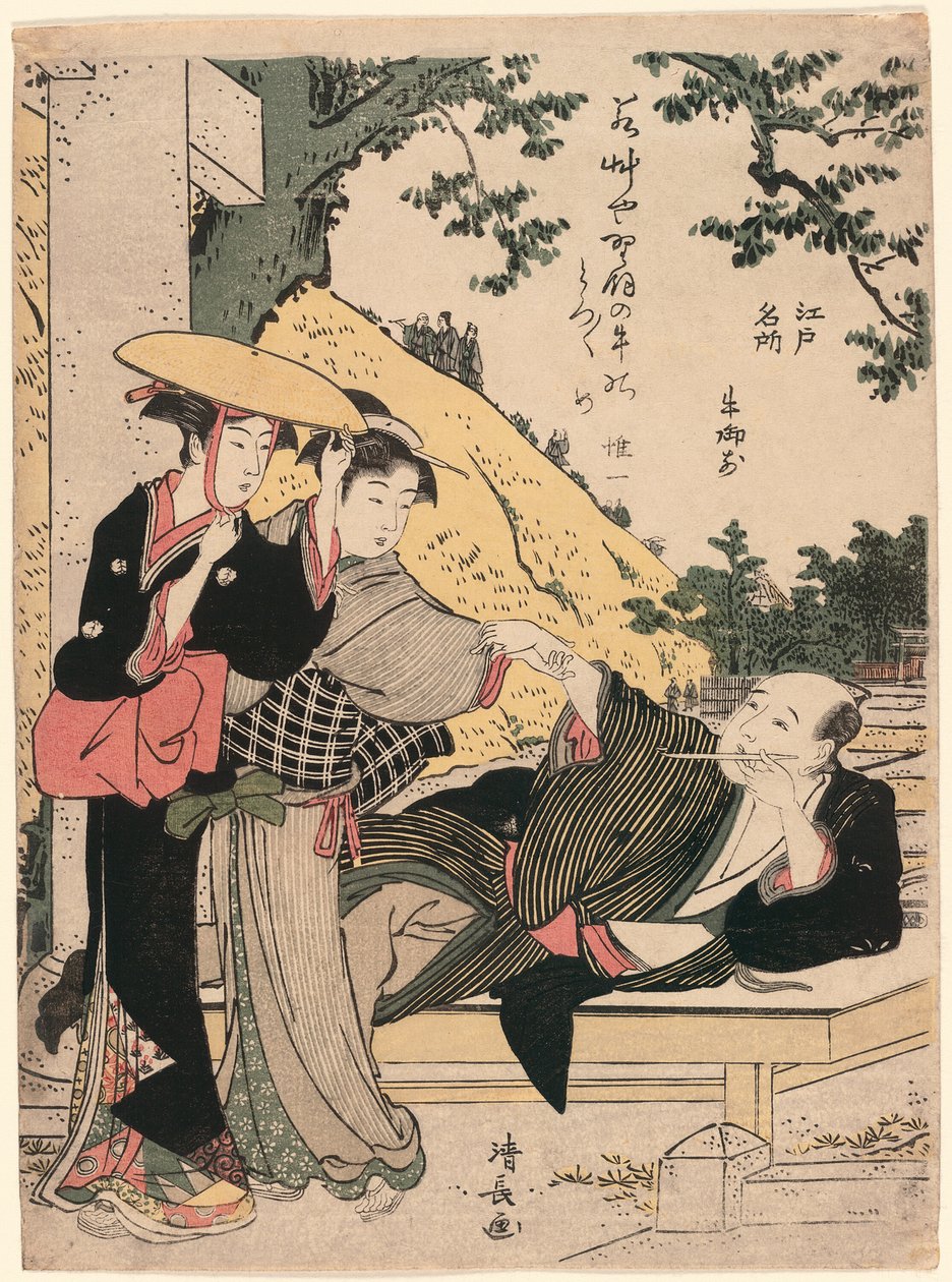 Ushi-no-gozen, aus der Serie "Berühmte Orte von Edo (Edo meisho)" von Torii Kiyonaga
