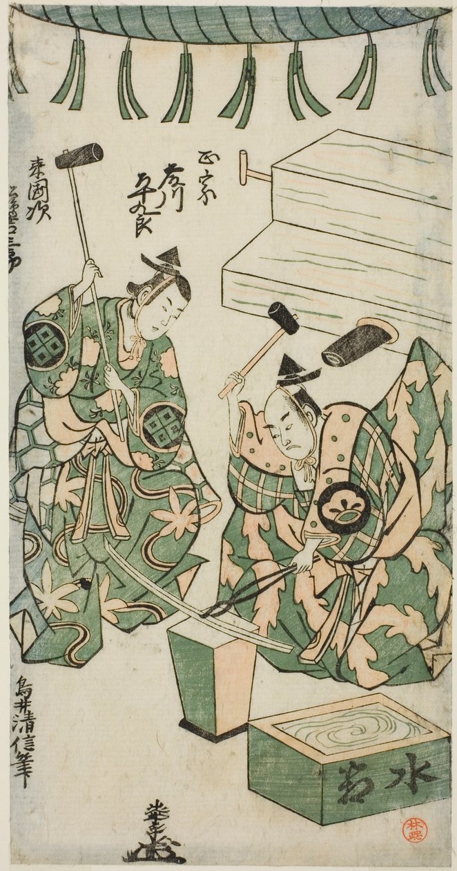 Die Schauspieler Fujikawa Heikuro als Masamune und Matsushima Kichisaburo als Rai Kunitsugu im Stück "Shin Usuyuki Monogatari", aufgeführt im Nakamura-Theater im sechsten Monat, 1746 von Torii Kiyonobu II