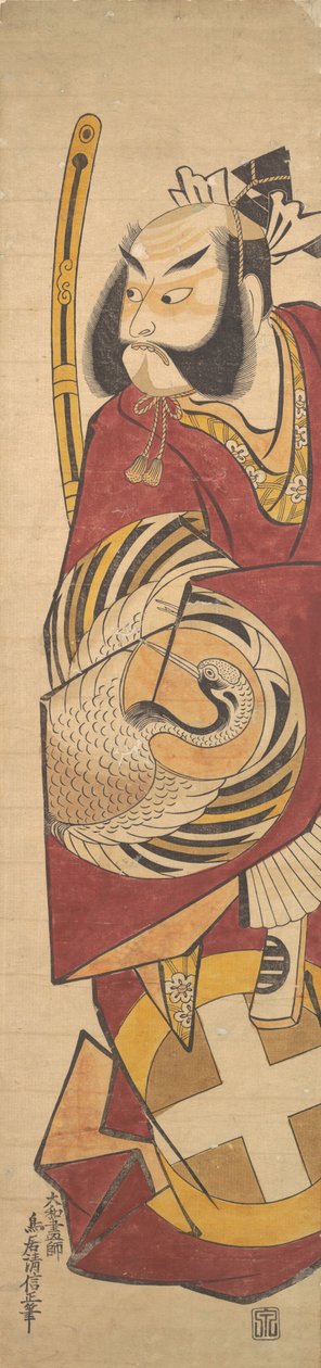 Der Schauspieler Bando Hikosaburo I., ca. 1725 von Torii Kiyonobu I
