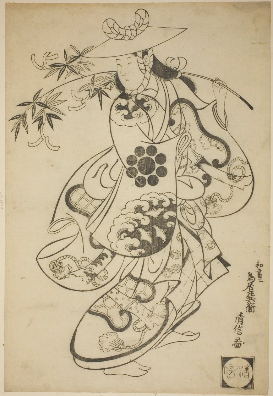 Der Schauspieler Sawamura Kodenji I als Tsuyu no Mae im Stück "Kanto Koroku," aufgeführt im Nakamura-Theater im dritten Monat, 1698 (?) von Torii Kiyonobu I