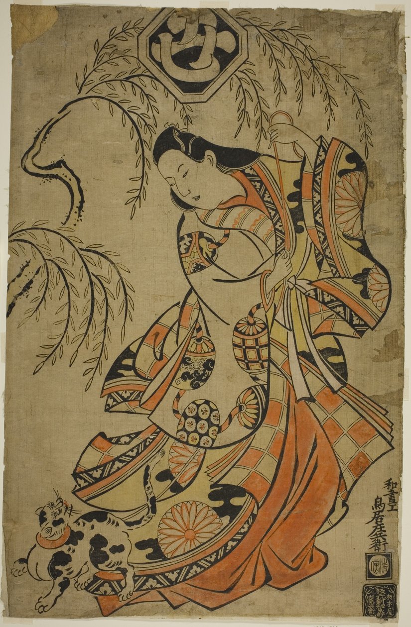Der Schauspieler Uemura Kichisaburo als die dritte Prinzessin im Stück Wakoku Gosuiden, aufgeführt im Morita-Theater im dritten Monat, 1700 von Torii Kiyonobu I