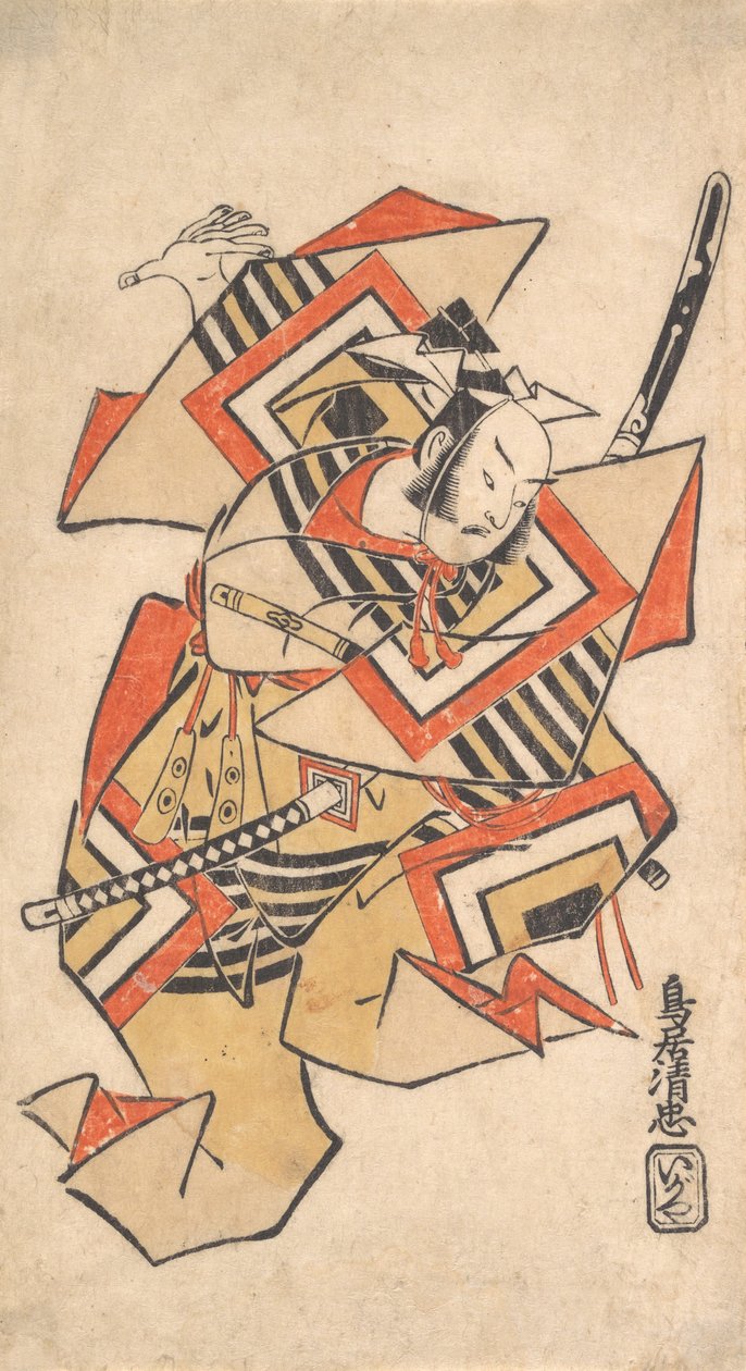 Ichikawa Danjuro II in der Szene 