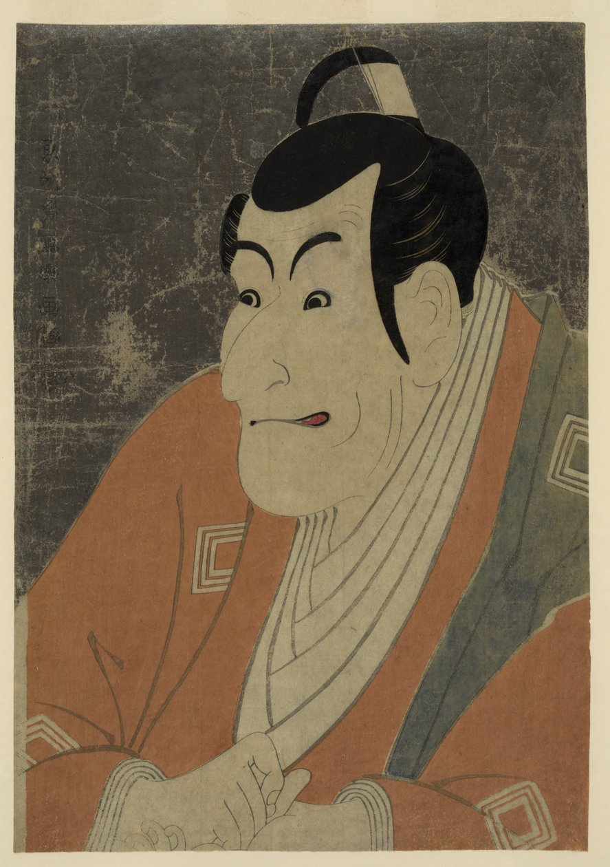 Ukiyo-e Porträt von Kabuki-Schauspieler Ichikawa Ebizō als Takemura Sadanoshin von Tōshūsai Sharaku, 1794 von Toshusai Sharaku