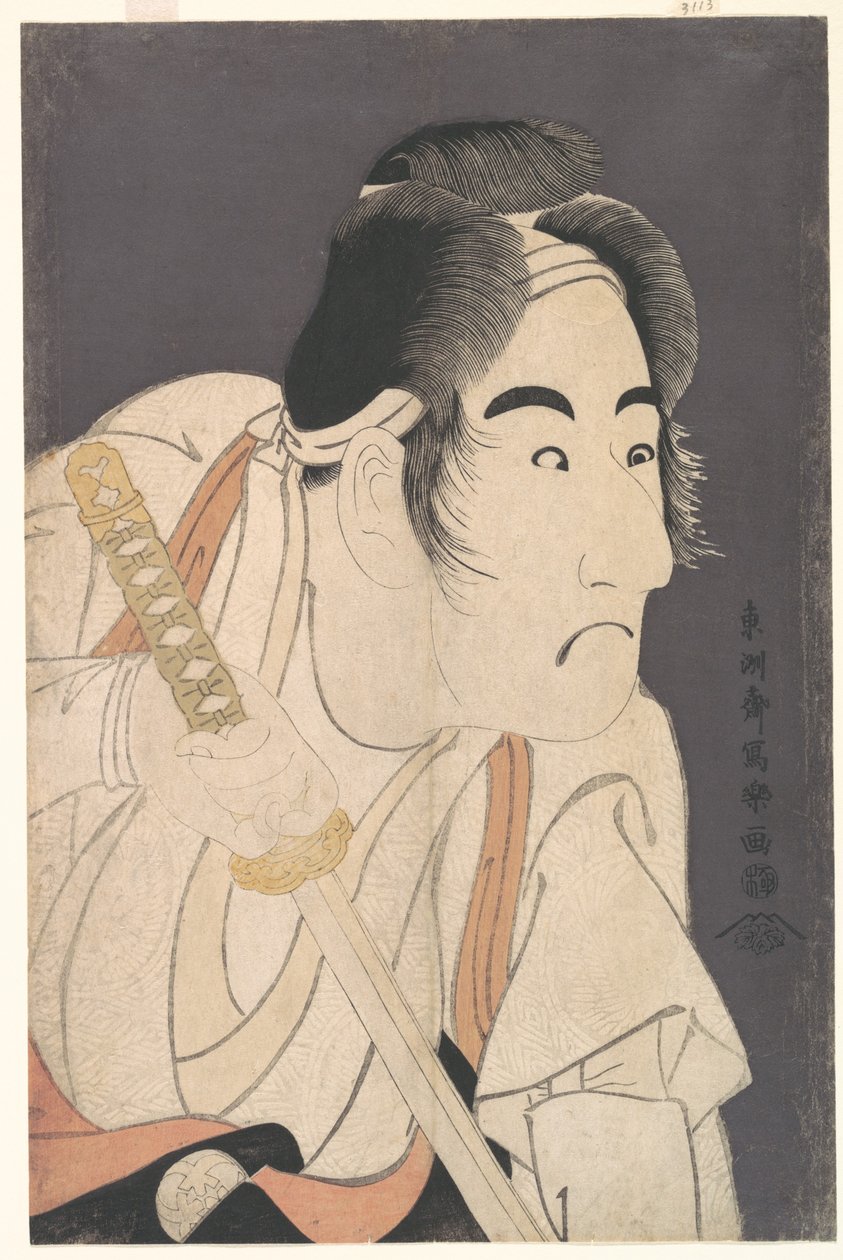 Bandō Mitsugorō II als Ishii Genzō im Stück "Hana-ayame Bunroku Soga", ca. 1794 von Toshusai Sharaku