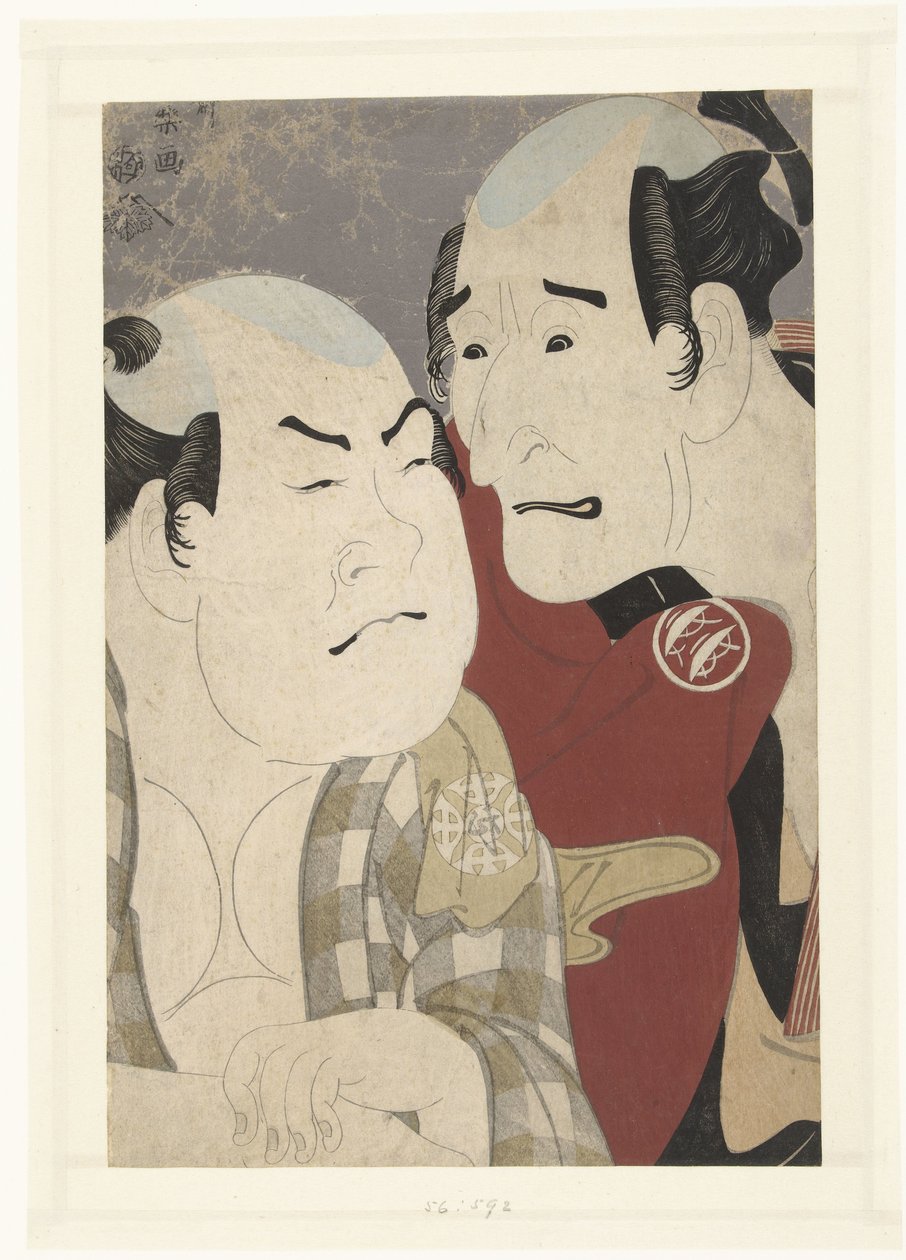 Büste von Nakajima Wadaemon und Nakamura Konozo von Toshusai Sharaku