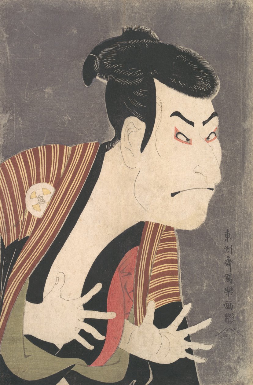 Kabuki-Schauspieler Otani Oniji III als Yakko Edobei im Stück Die farbigen Zügel eines..., 6. Monat, 1794 von Toshusai Sharaku