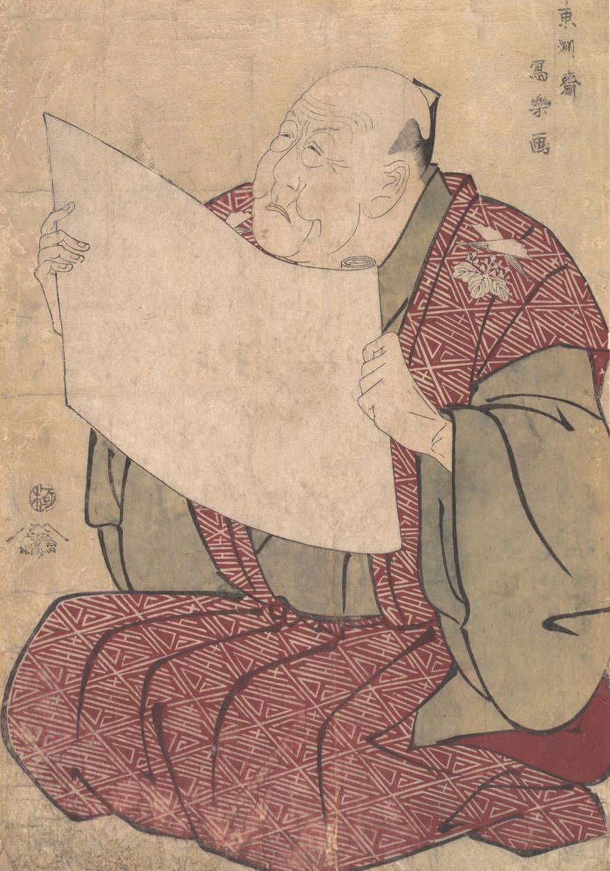 Miyako Dennai III, der Bühnenmanager des Metropolitan Theaters Miyako-za, 1794 von Toshusai Sharaku