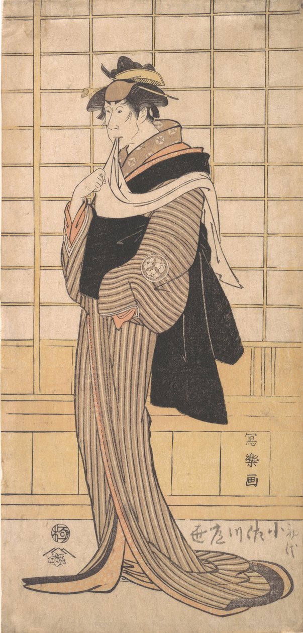 Osagawa Tsuneyo II als Friseurin O-Roku, 1794-95 von Toshusai Sharaku