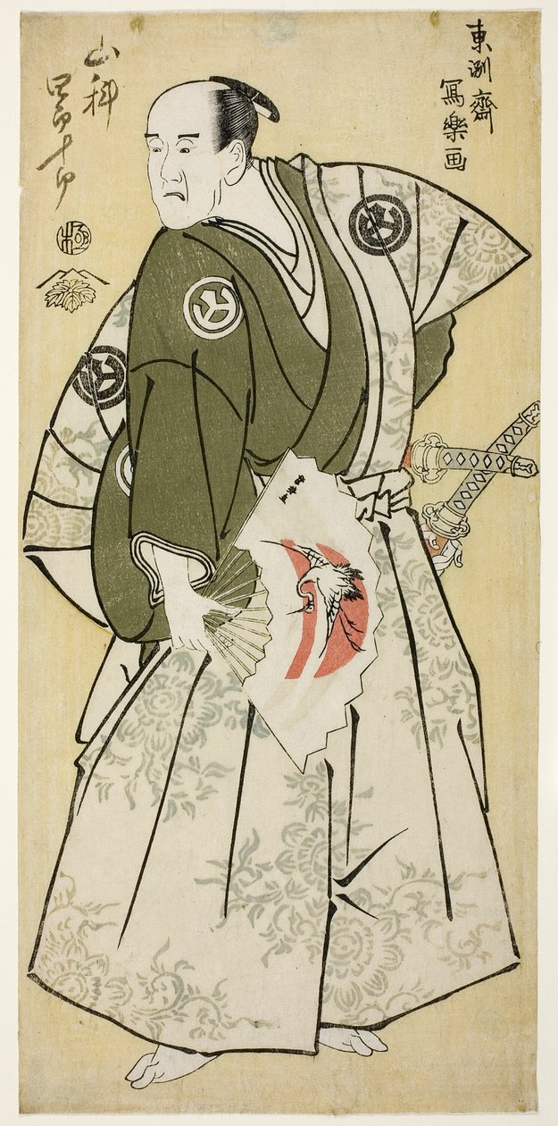 Der Schauspieler Yamashina Shirojuro als Nagoya Sanzaemon (Yamashina Shirojuro no Nagoya Sanzaemon) von Toshusai Sharaku