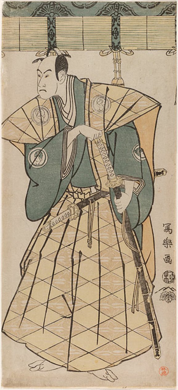 Der Schauspieler Bando Hikosaburo III als Godai Saburo Chikatada von Toshusai Sharaku
