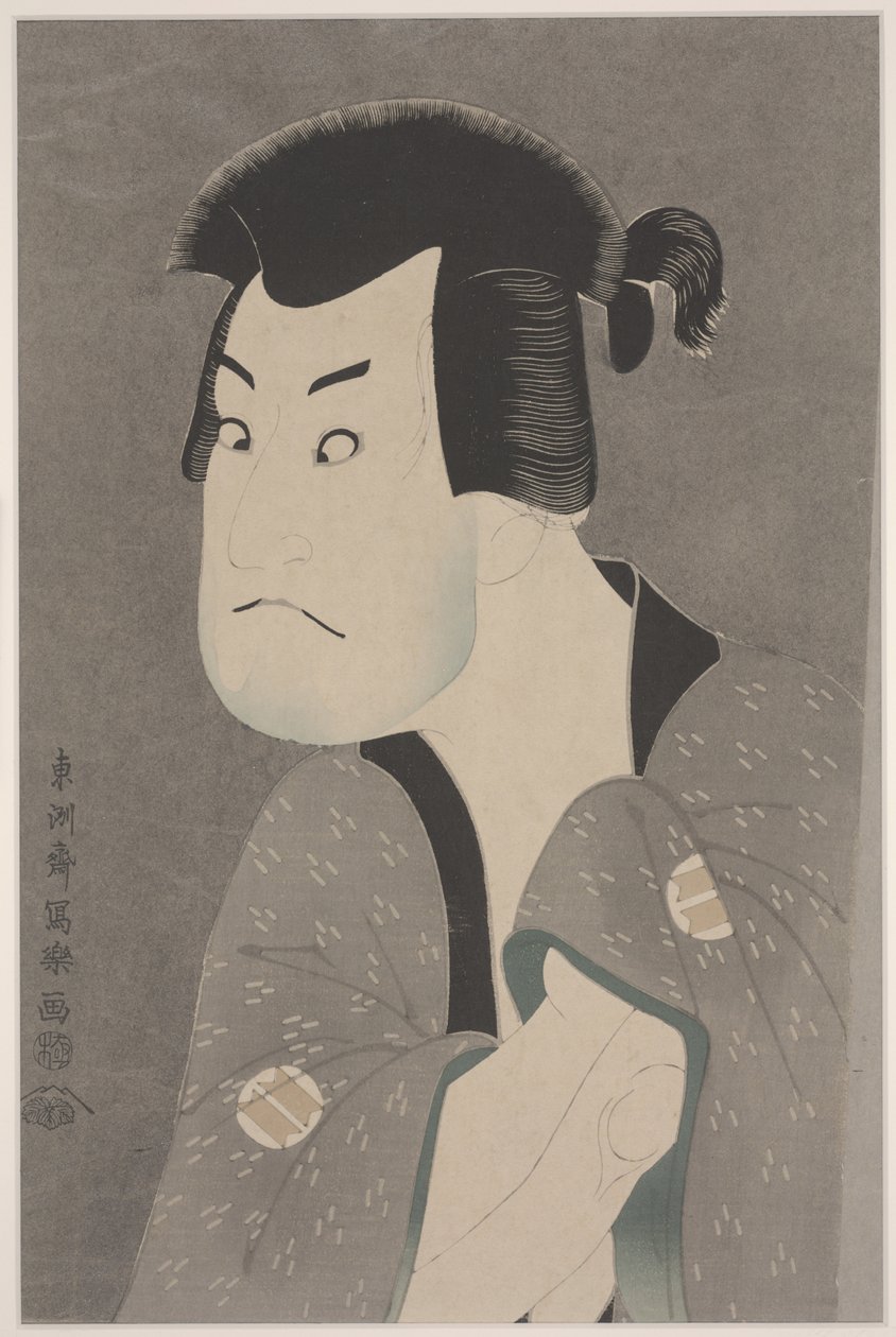 Der Schauspieler Sakata Hangoro II als Fujikawa Mizuemon im Stück Hanaayama bunroku soga, Miyaki Theater von Toshusai Sharaku