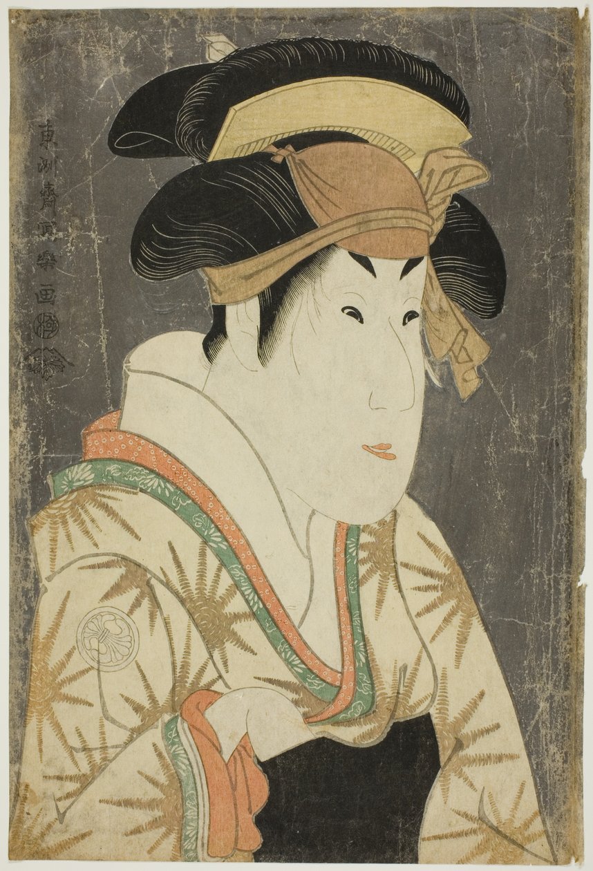 Der Schauspieler Segawa Kikunojo III als Oshizu, Ehefrau von Tanabe Bunzo von Toshusai Sharaku