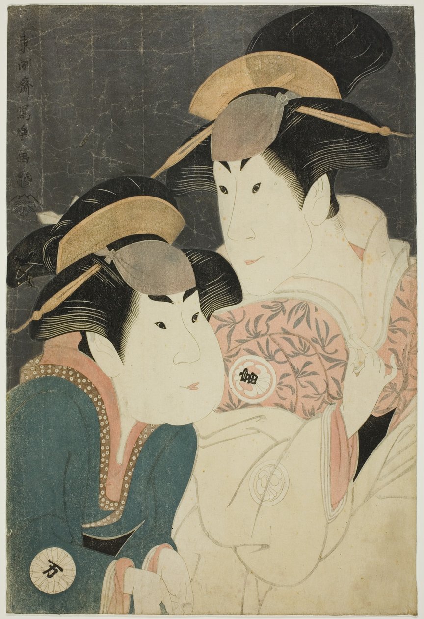 Die Schauspieler Segawa Tomisaburo II (R) als Yadorigi, Frau von Ogishi Kurando, und Nakamura Manyo (L) als Diener Wakakusa von Toshusai Sharaku