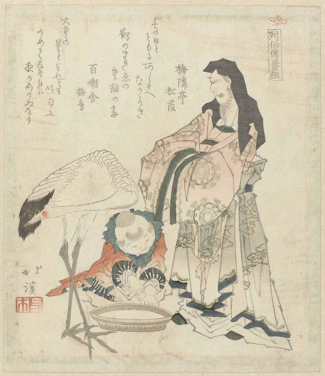 Chinesischer Weiser mit Kranich von Totoya Hokkei