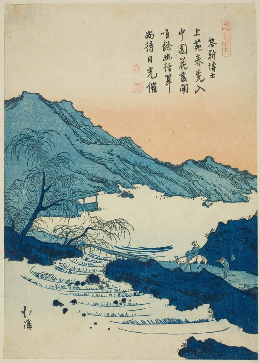 Illustration eines chinesischen Gedichts, aus der Serie "Bilderbuch chinesischer Gedichte (Toshi gafu no uchi)" von Totoya Hokkei