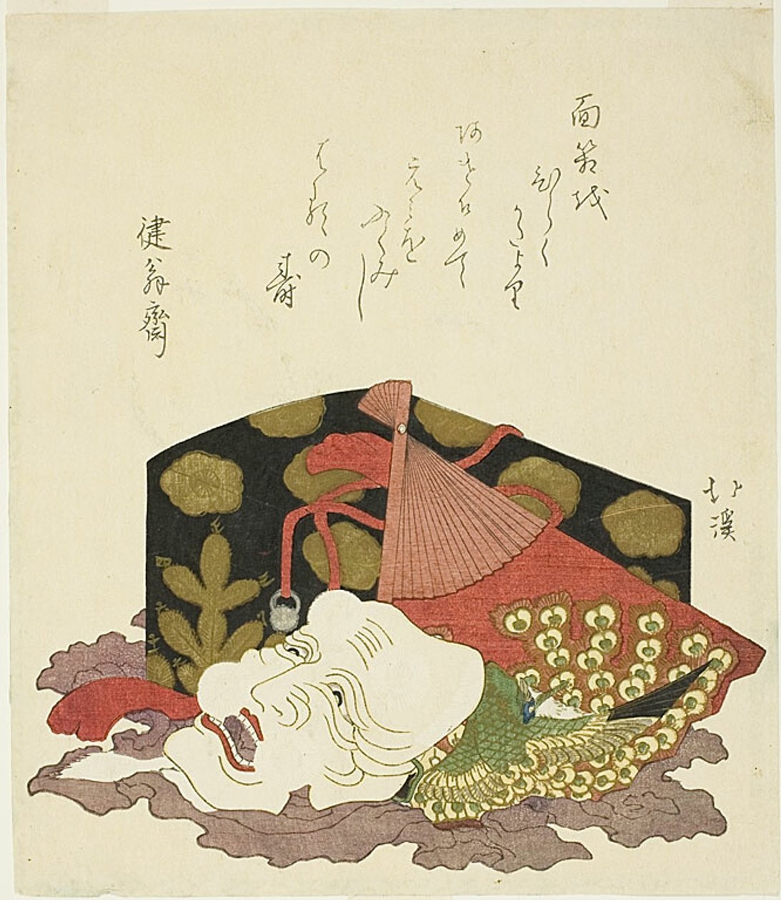 Lackdose, Fächer und Okina-Maske von Totoya Hokkei