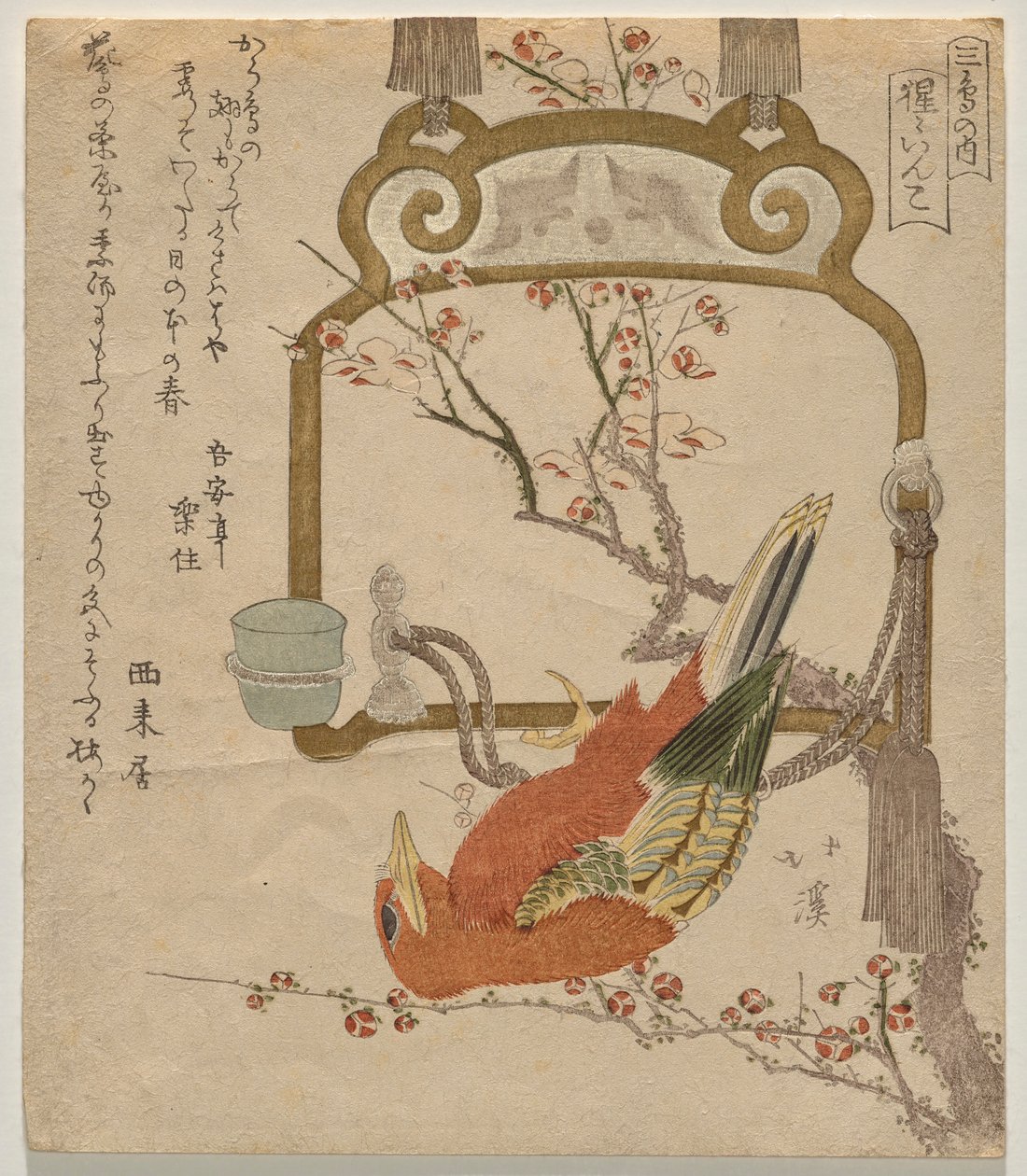Roter Sittich (Shōjō-inko) von Totoya Hokkei