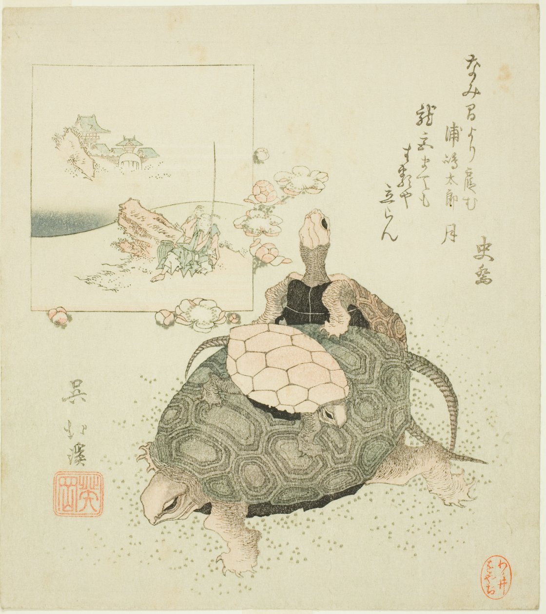Meeresschildkröten und Urashima Taro von Totoya Hokkei