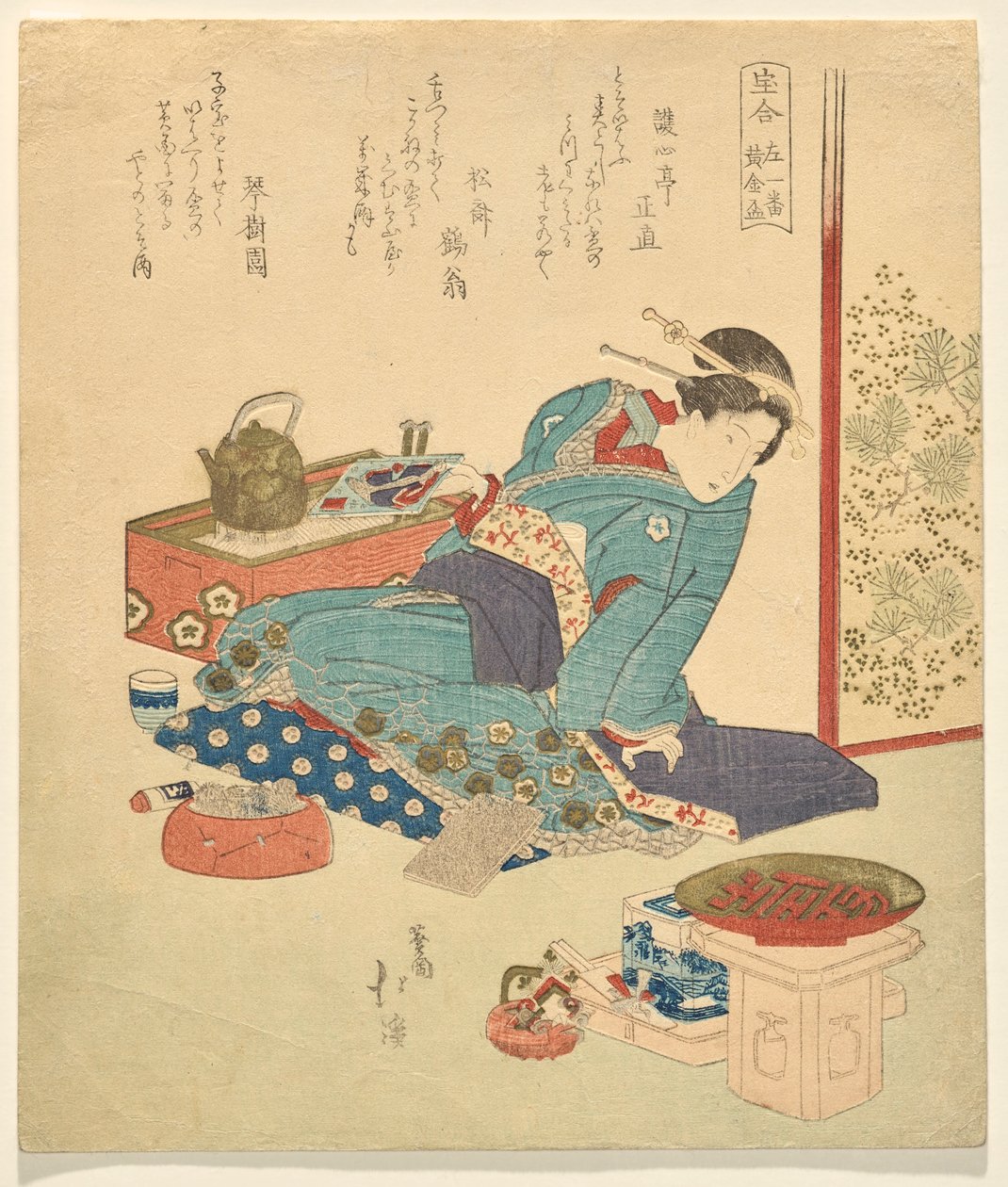 Das erste von links: Goldgefäß, aus der Serie A Collection of Treasures von Totoya Hokkei