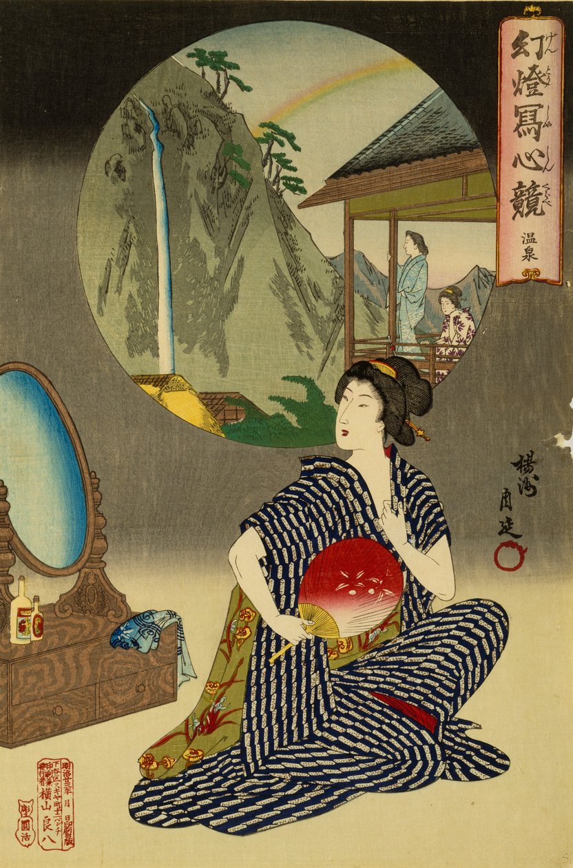 Japanisches Gasthaus bei heißen Quellen von Toyohara Chikanobu