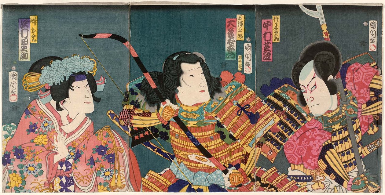 Schauspieler Nakamura Shikan IV als Sasaki Tozaburo, Otani Tomoemon V als Miuranosuke und Sawamura Tanosuke III als Toki-hime von Toyohara Kunichika