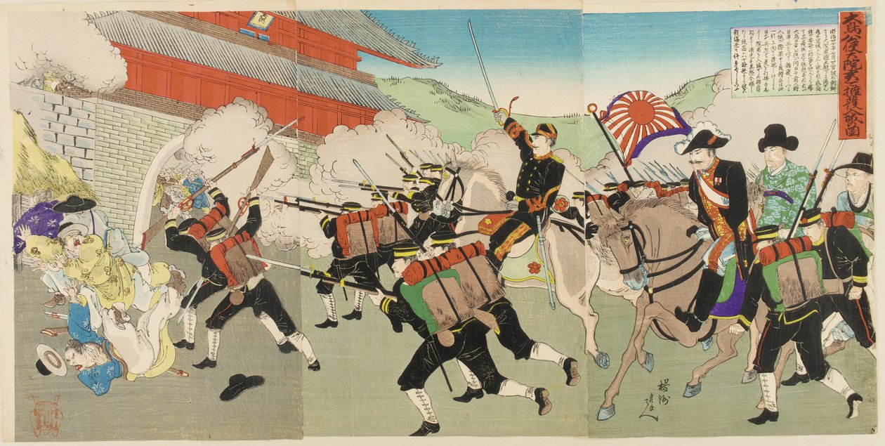 Generalmajor Oshima schützt den koreanischen König, während Truppen die Burg in Kyongsong stürmen, 1895? von Toyohara Chikanobu
