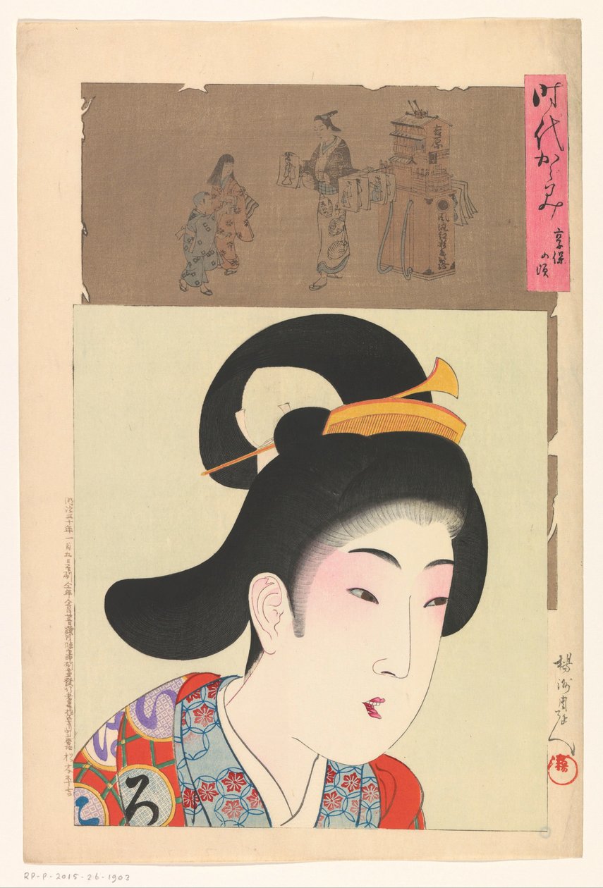 Porträt einer Frau und eines Kunsthändlers von Toyohara Chikanobu