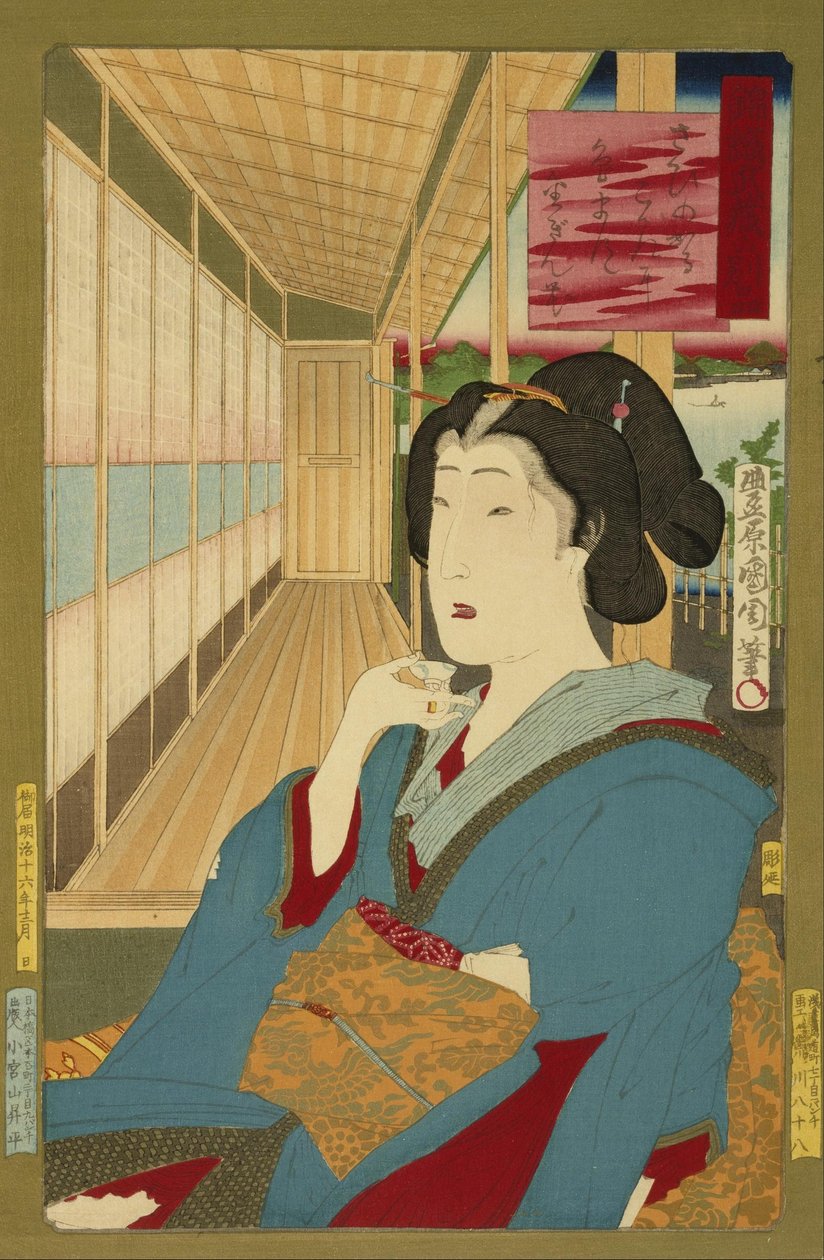 Geisha von Toyohara Kunichika