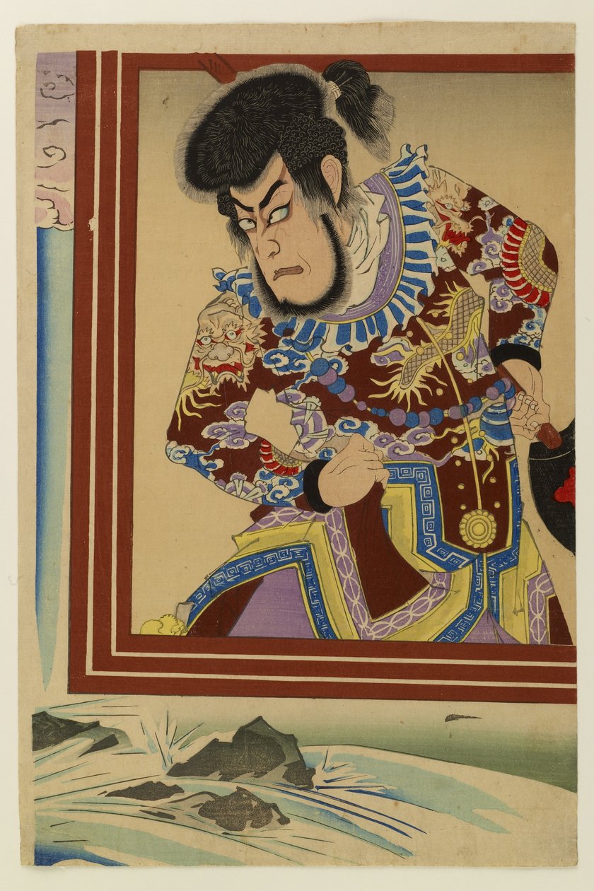 Ichikawa Danjuro als der Pirat Kezori Kuemon von Toyohara Kunichika