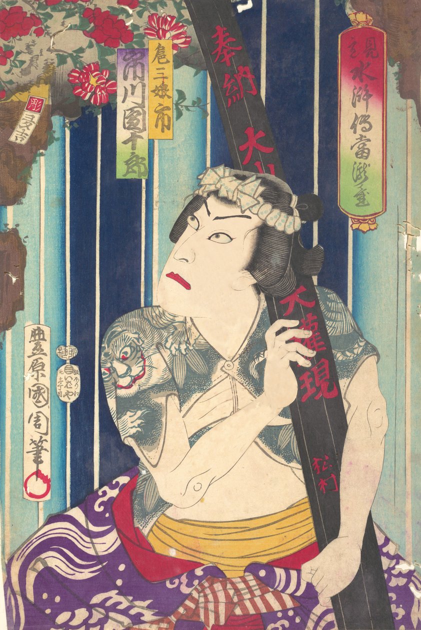 Imaginäres Porträt, Shuihuzhuan der Bühne: Toryudai Mitate Suikoden Torodai - Schauspieler, Ichi..., 1875 von Toyohara Kunichika