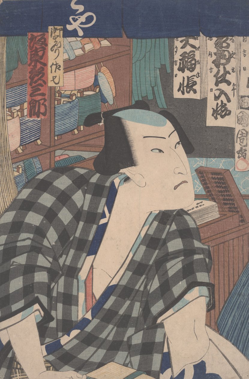 Kabuki-Schauspieler als Ladenbesitzer von Toyohara Kunichika