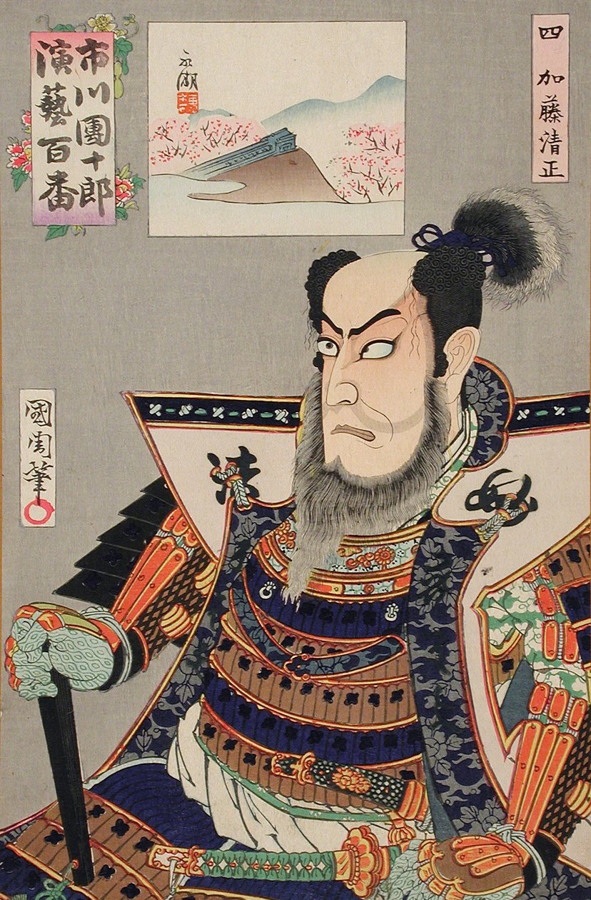 Katō Kiyomasa von Toyohara Kunichika